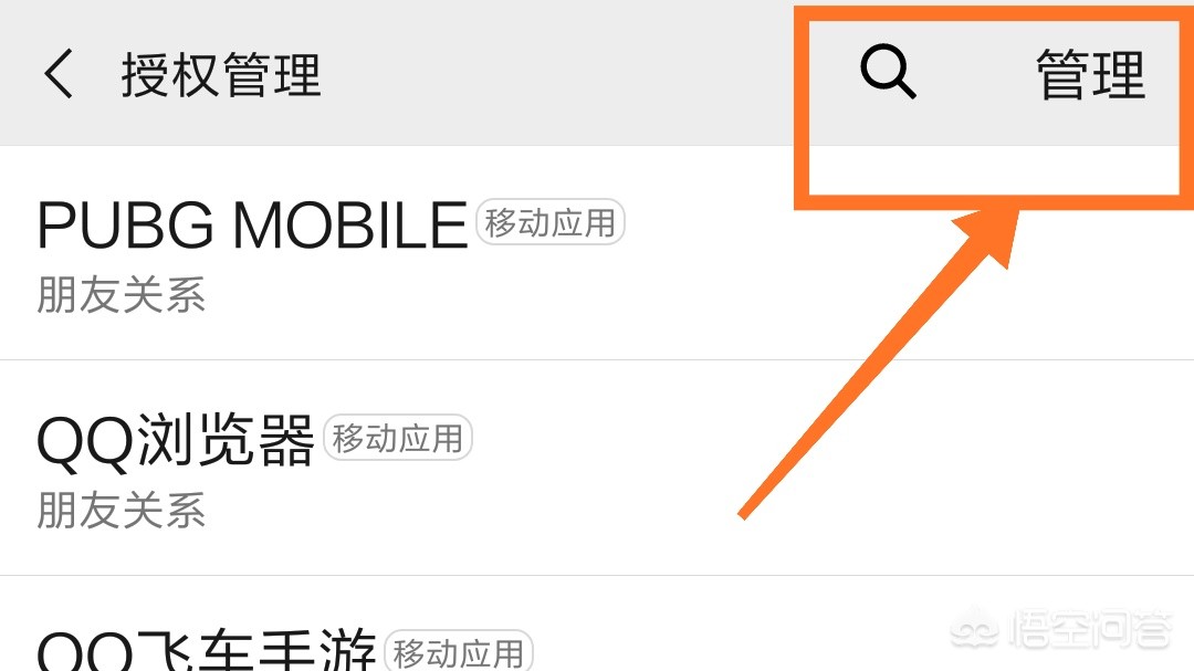 属于网页制作平台的是什么，打开网页出现504是什么？