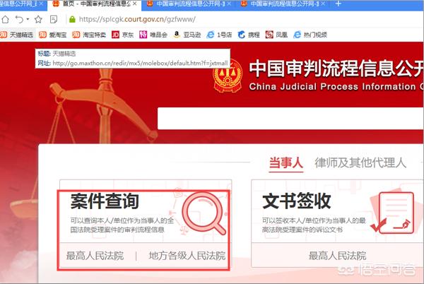 网站的开发流程分哪三步，《宝贝回家》网站的寻亲流程是怎样的？