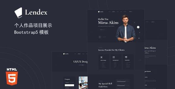网站建设与网页制作实训报告，bootstrap实训内容？