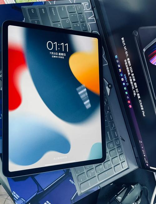 网站建设方案书下载什么软件，ipad pro 2021能安装网页app吗？