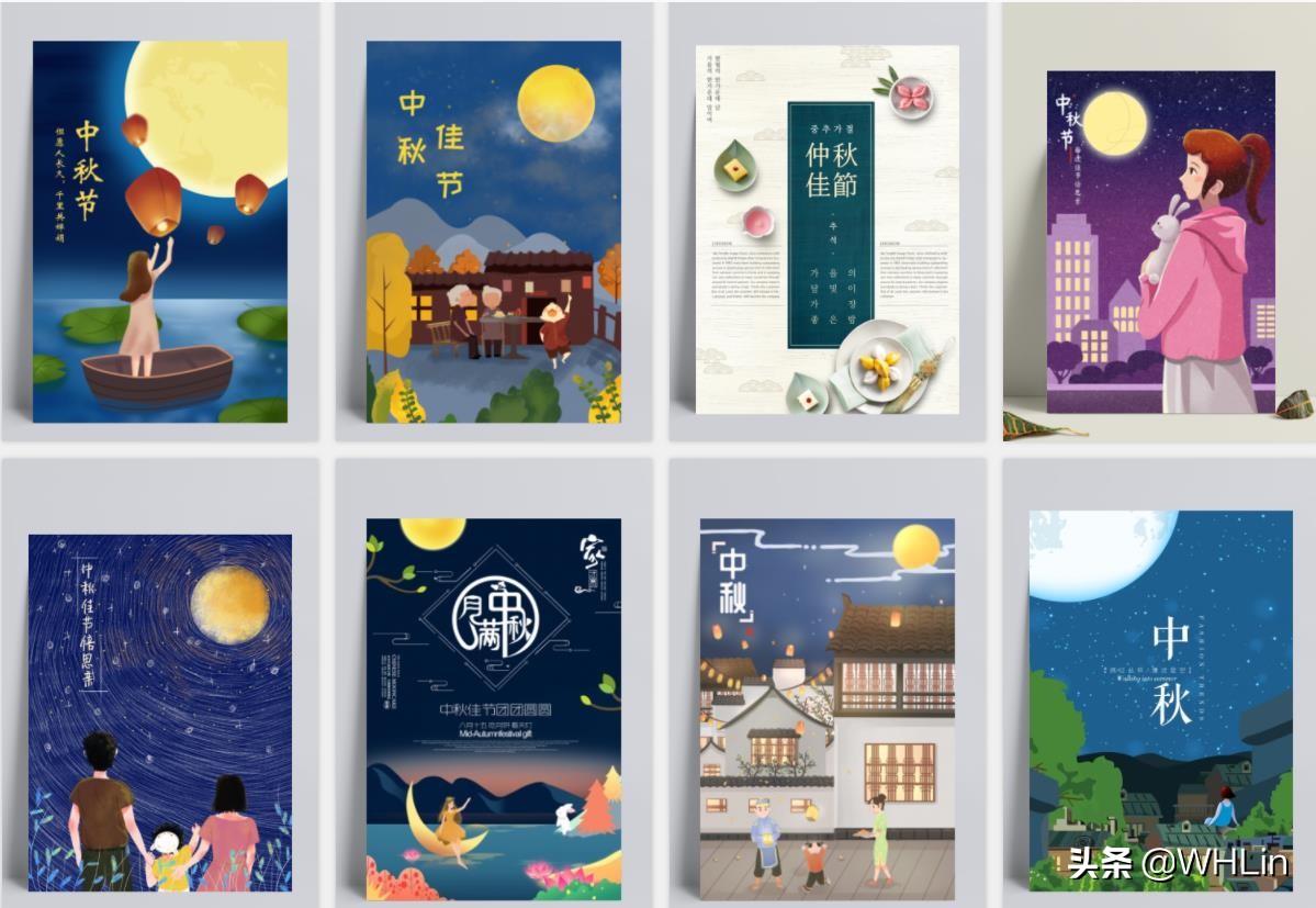 免费的网站设计，有什么网站可以免费设计名片吗？