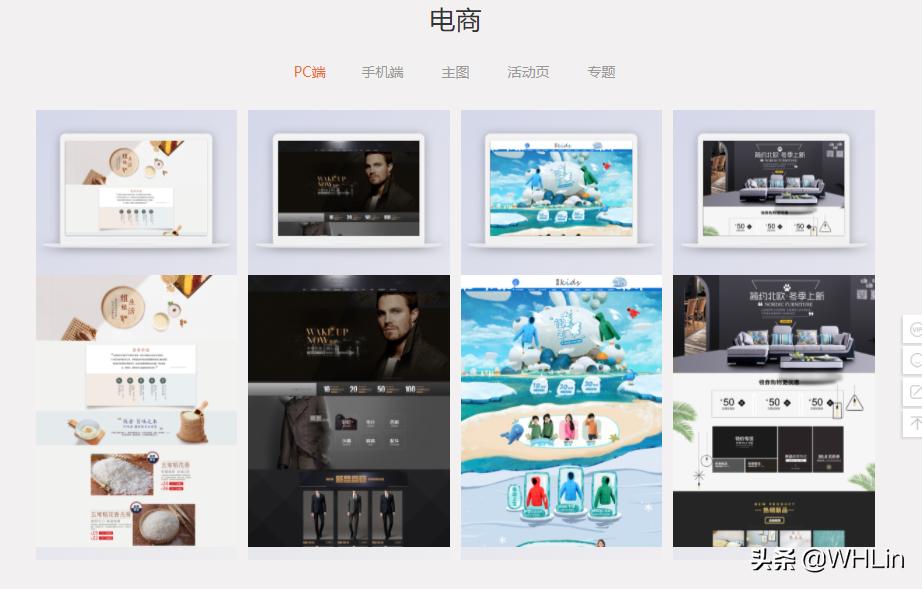 免费的网站设计，有什么网站可以免费设计名片吗？