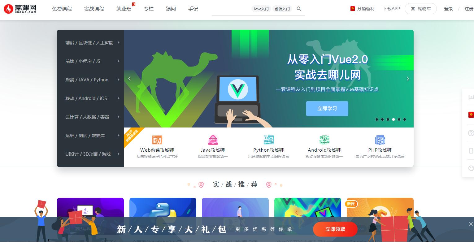 免费的网站设计，有什么网站可以免费设计名片吗？