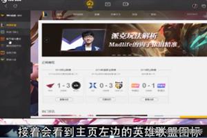 网站属于web应用系统吗，网页是什么？有什么功能？