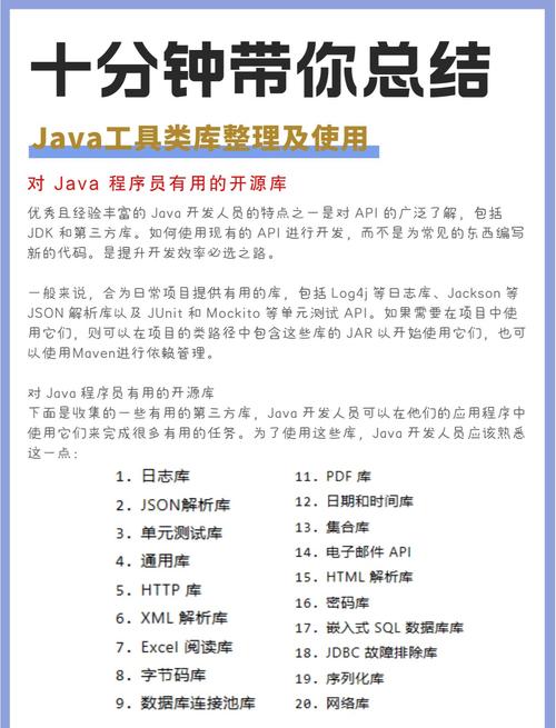 手机版网页开发工具，网站开发工具有哪些？