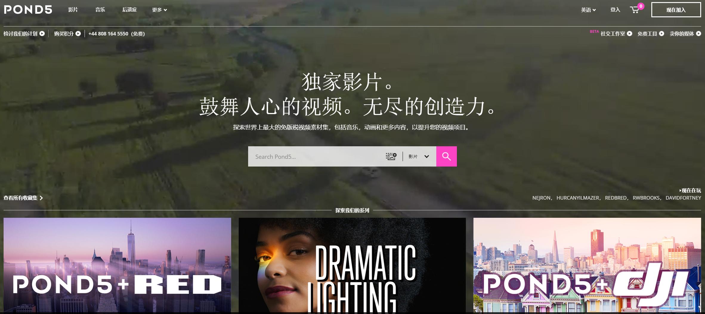 网站建设图片素材，淘金阁专业文案素材网站？