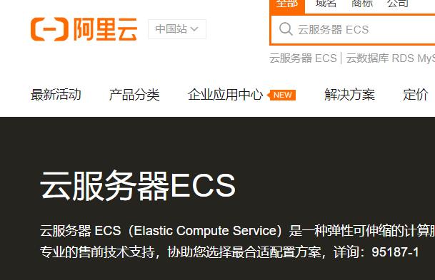 网站搭建技术有哪些类型，abc网站建设是什么？