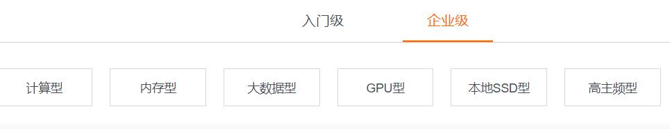 网站搭建技术有哪些类型，abc网站建设是什么？