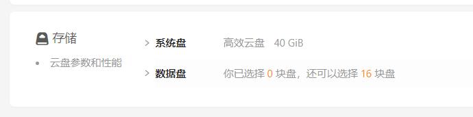 网站搭建技术有哪些类型，abc网站建设是什么？