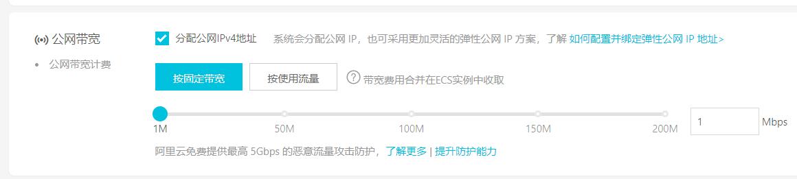 网站搭建技术有哪些类型，abc网站建设是什么？