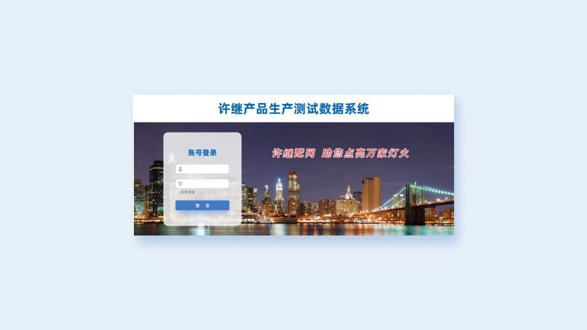 网站建设外包排名，程序员除了接外包，还有什么创业路线呀？