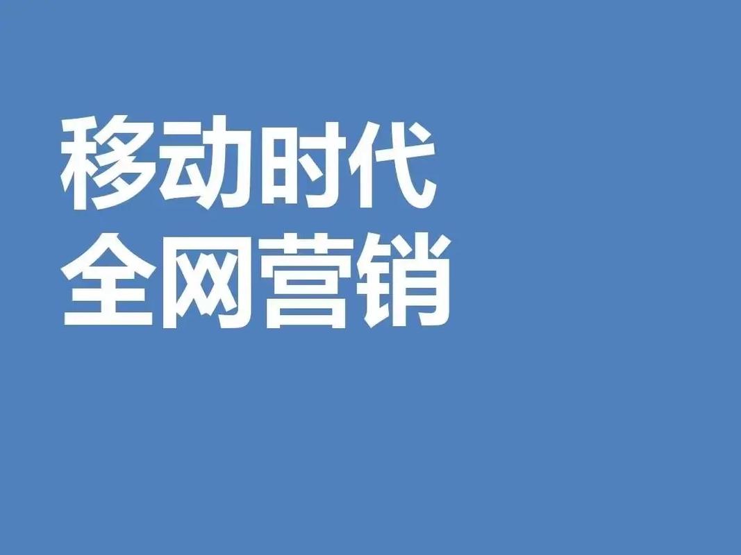 网站建设公司排行，音乐网站排名？