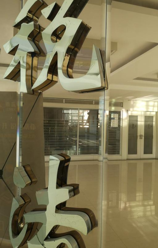 网站建设分析报告怎么写，有什么工具可以免费生成我的网站的数据分析报告的吗？
