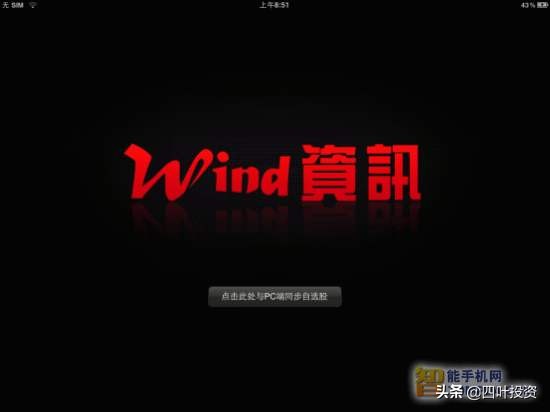网站建设分析报告怎么写，有什么工具可以免费生成我的网站的数据分析报告的吗？
