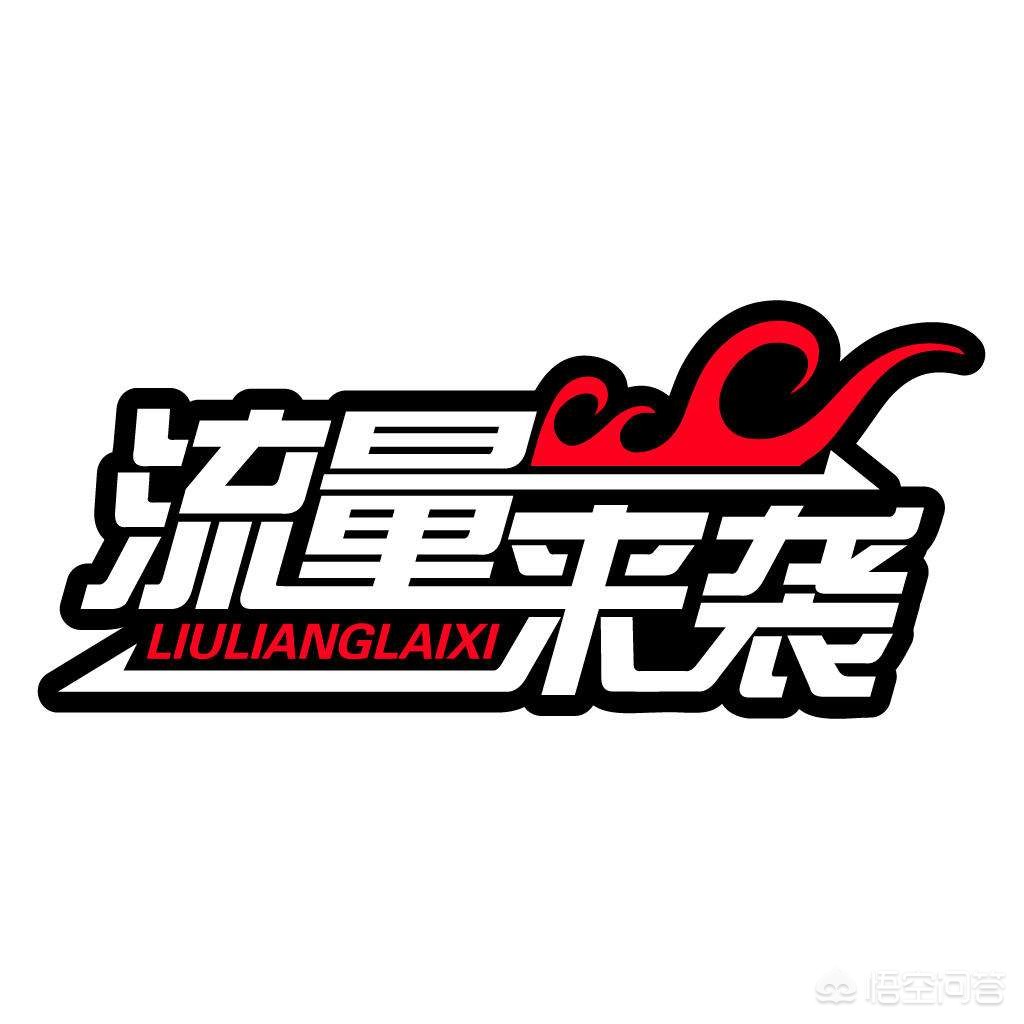 网站搭建平台都有哪些，开个聊天网站多少钱？
