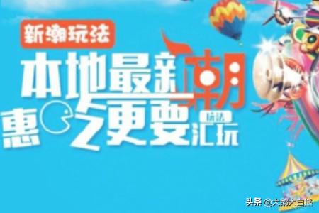 网站建设公司怎么盈利的呢，建一个网站怎样才能赚钱?是如何盈利的？