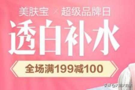 网站建设公司怎么盈利的呢，建一个网站怎样才能赚钱?是如何盈利的？