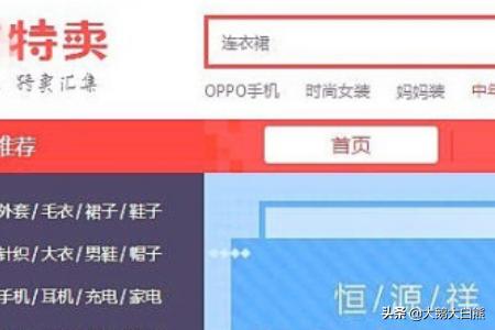 网站建设公司怎么盈利的呢，建一个网站怎样才能赚钱?是如何盈利的？