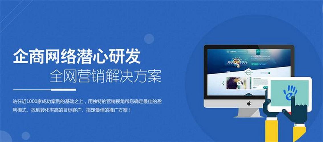 网站开发要学什么，网站开发与维护是学什么？