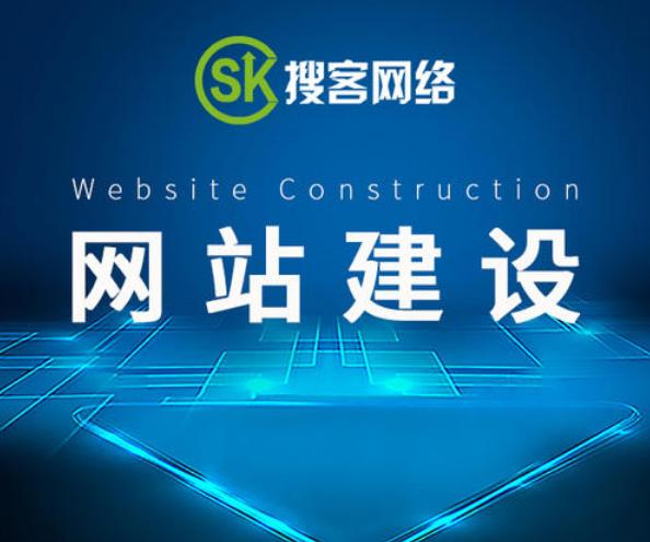 西安专业网站建设公司排名，在西安买房上哪个网站看比较好？