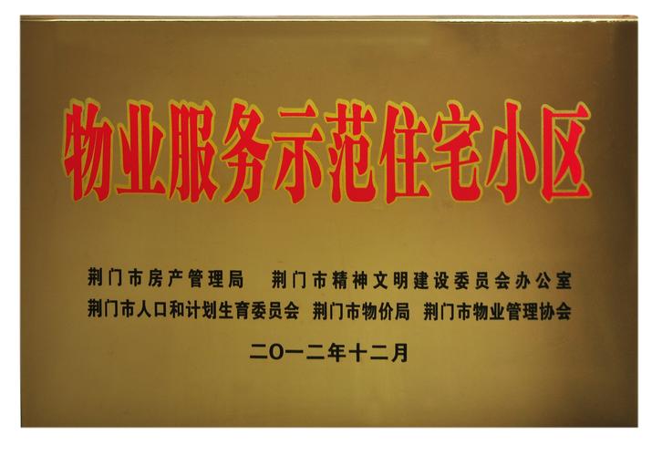 宁波高端网站设计企业网站建设，宁波市房管局备案查询网站？