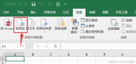 网站开发流程的8个步骤是什么，公司网站开通微信支付,网站需要备案吗?网站怎么开通微信支付、支付宝支付啊?具体流程？