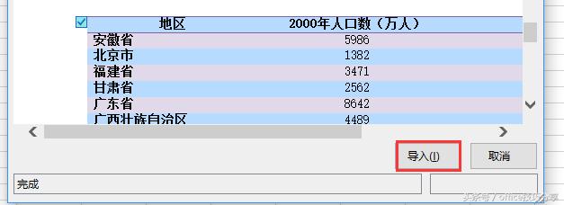 网站开发流程的8个步骤是什么，公司网站开通微信支付,网站需要备案吗?网站怎么开通微信支付、支付宝支付啊?具体流程？