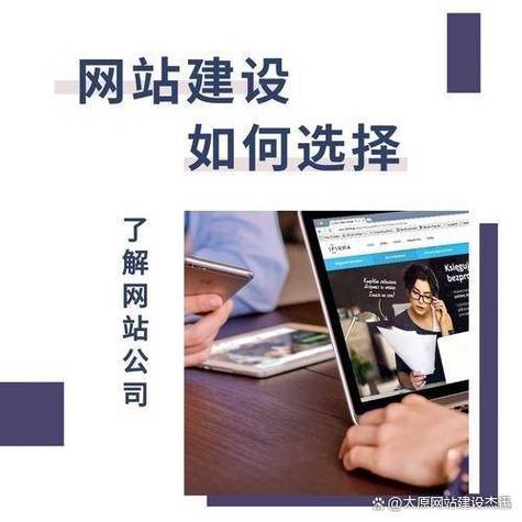 网站平台搭建技术，想搭建一个网站要怎么弄？