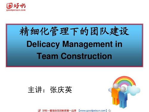 网站建设开发文档怎么写好，怎么把晋江网站的内容复制到文本文档上？
