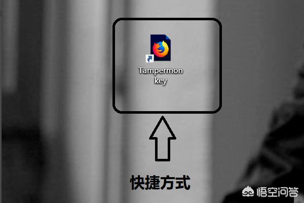 手机开发网页工具，如何在手机桌面添加网页快捷方式？