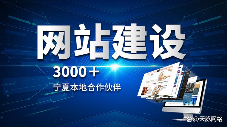 网站建站制作价格，网站建设制作报价，费用，价格，建做个网站要多少钱？