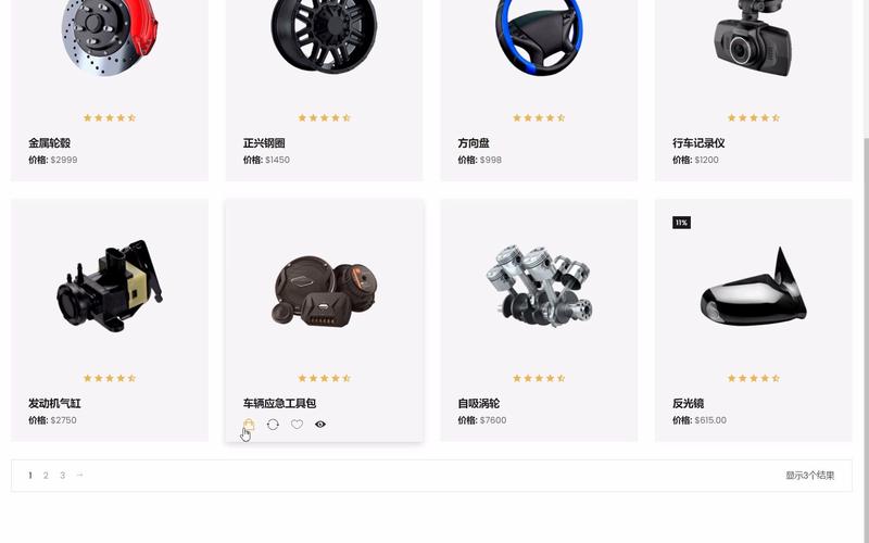 网站设计和网页制作题目的区别，一个网站，网站所有的页面标题和关键字都一样，怎么做优化？