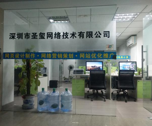 建设网站公司哪家好，现有一个公司需要创建内部的网络，该公司包括五大部门，每个部门约有20~30台计算机？