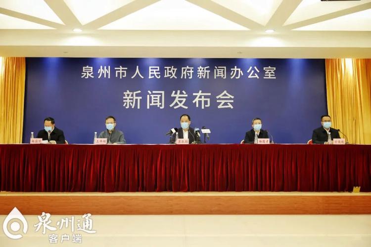 泉州市城乡住建局官网，泉州市应急管理局重申：加油区域内禁止扫码支付, 你怎么看？