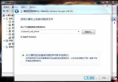 网站搭建教程简单，我没有网站PC上可以安装ckplayer吗？求教程？