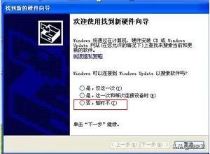 网站搭建教程简单，我没有网站PC上可以安装ckplayer吗？求教程？