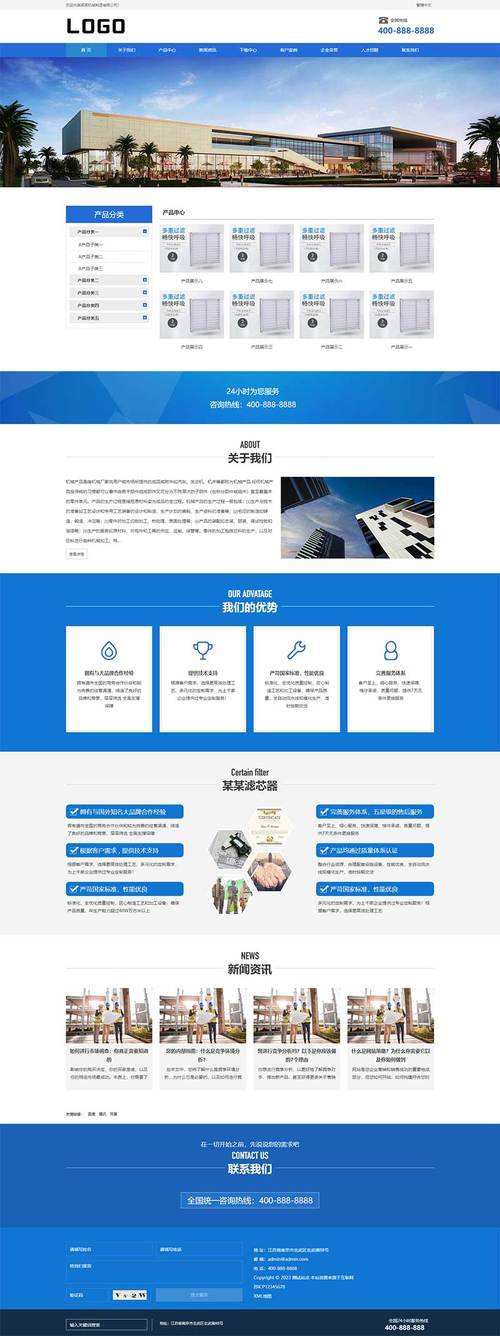 知名网站建设推荐语，除了站酷，还有哪些比较好的设计网站？