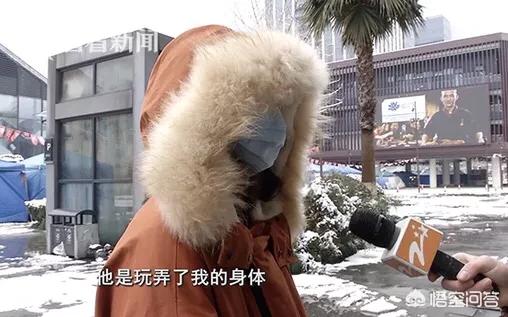 网站搭建软件骗局案例，橙子建站是合法的吗？