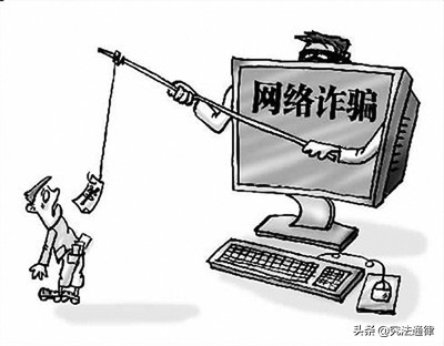 网站搭建软件骗局案例，橙子建站是合法的吗？