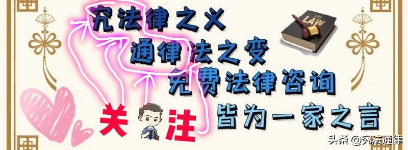 网站搭建软件骗局案例，橙子建站是合法的吗？