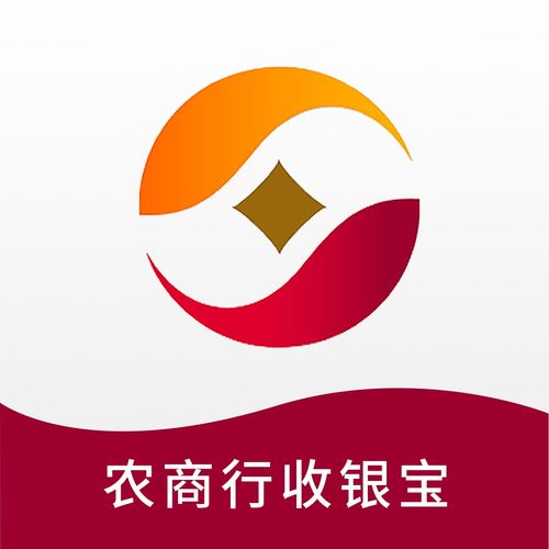 寿光网站，农商银行第一次面试结果出来了吗？