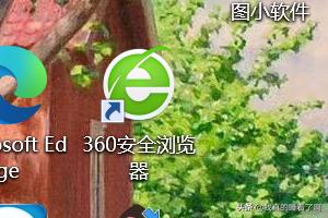 专业网站翻译，360浏览器怎么翻译网页？
