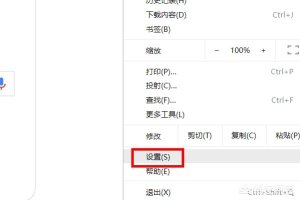专业网站翻译，360浏览器怎么翻译网页？