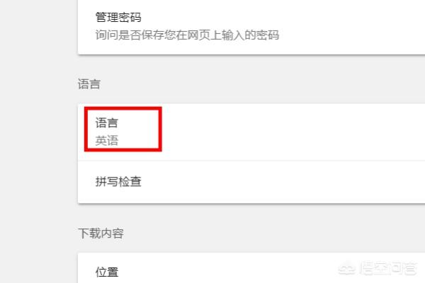 专业网站翻译，360浏览器怎么翻译网页？