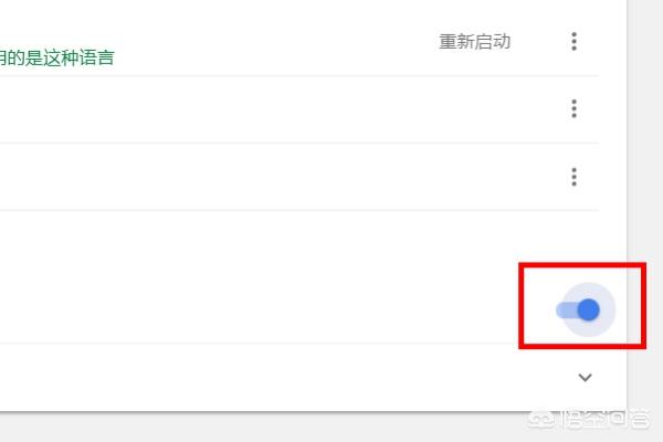 专业网站翻译，360浏览器怎么翻译网页？