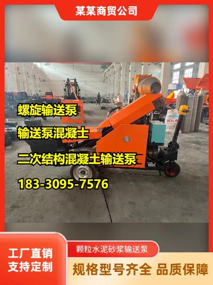 呼伦贝尔企业，呼伦贝尔大企业有哪些？