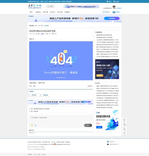 网站建设是什么?，CMS是什么意思，在网站建设中怎解释？