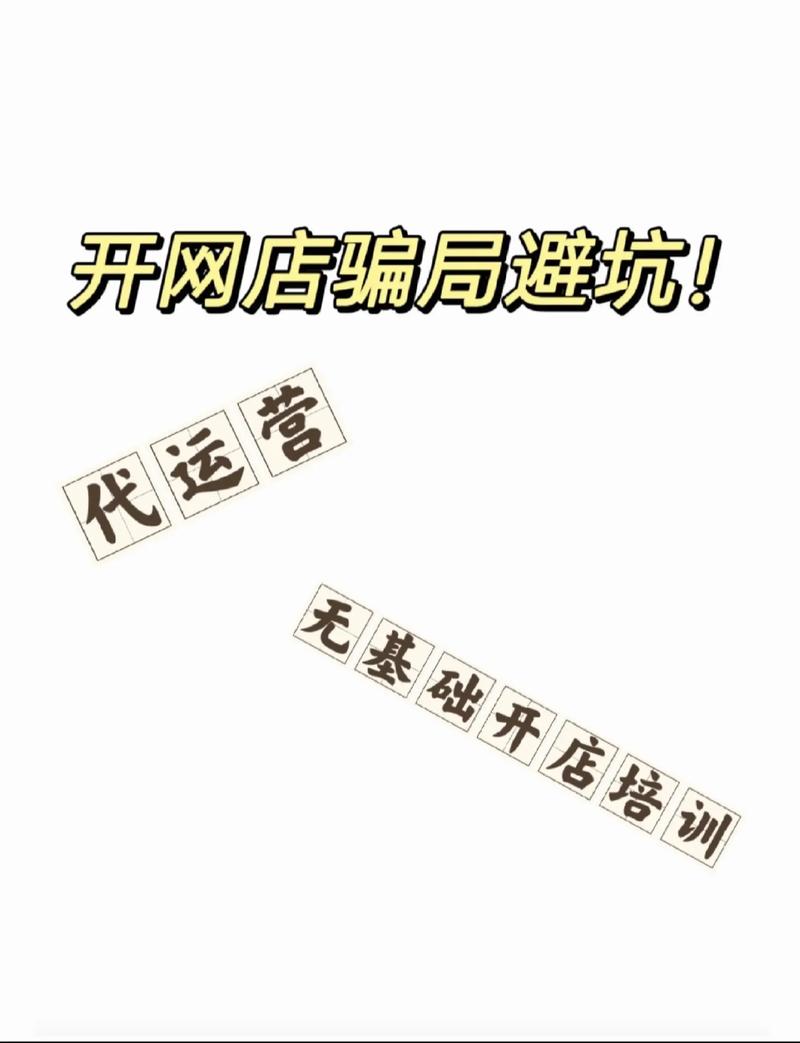 长沙做网站公司哪家好点，转门面网是骗子公司吗?有没有合作的发表一下？