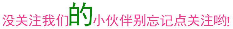 网站建设平台的分析方法有哪些，哪些网站有中超球队足球大数据，分析球队全面、专业、详细的数据？怎么样？