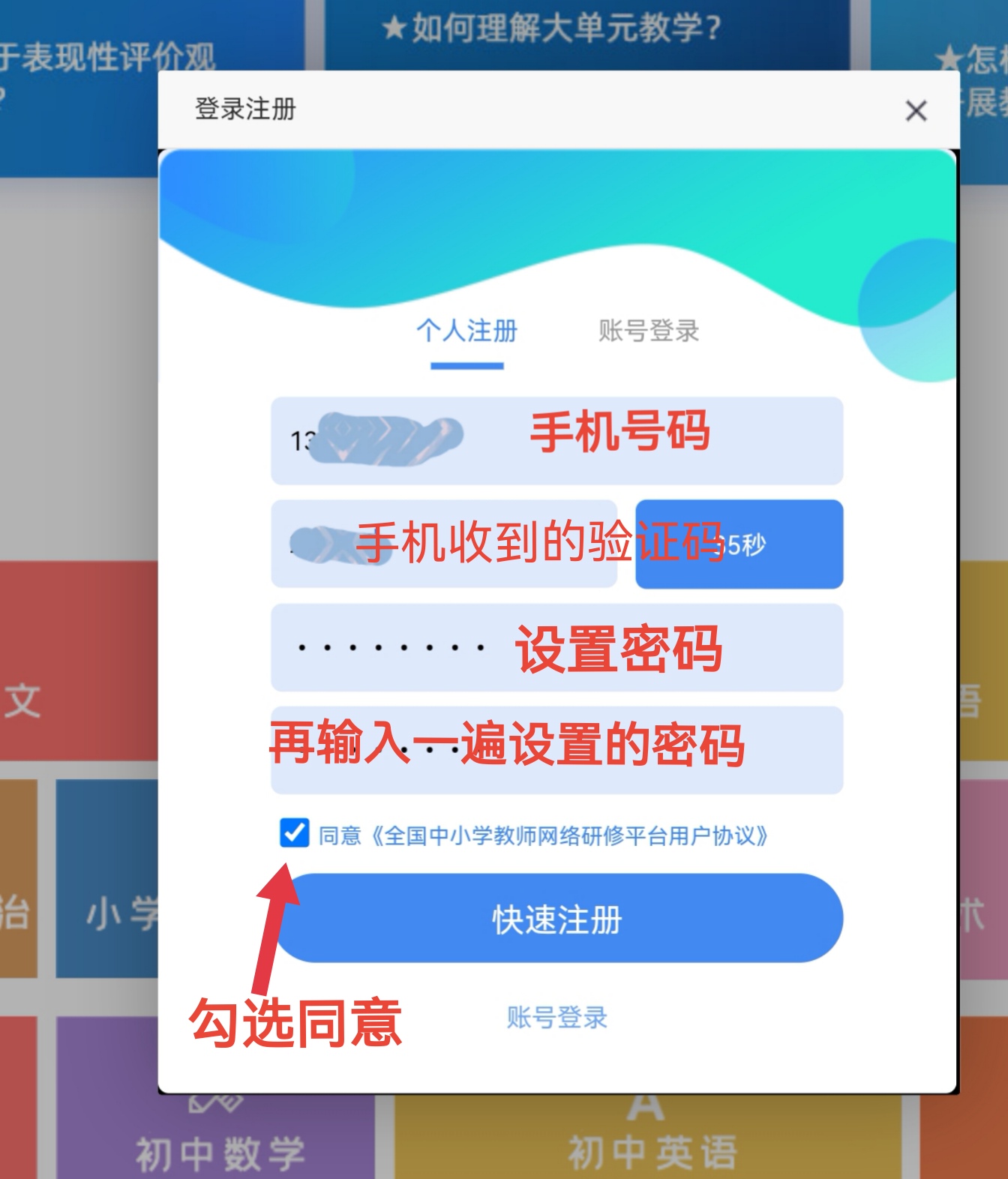 网站建设方案书范本怎么写，如何制作一个企业网站，建设网站的基本步骤有哪些？